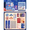 Novo Produto Conjunto de Papelaria para Exame de Admissão ao Ensino Médio Recompensa para Aluno Pequeno Presente Estojo para Lápis e Caneta de Papel Lembrança Atacado Presente de Aniversário Infantil