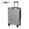 Maleta de Viaje de Cerradura de Hundimiento 20 pulgadas 24 pulgadas Maleta con Ruedas de Gran Capacidad y Ruedas Universales Silenciosas para Viajes de Ocio