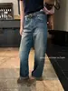 T-PLATFORM Jeans Rectos Ajustados Lavados Vintage Trece Fábricas Guangzhou Producto Nuevo Otoño 2026 58077