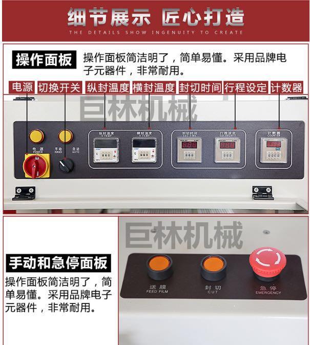 640117295544424822_副本6