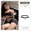 Feimu Top de Tubo Sexy Caliente con Diamantes Ropa de Malla Bolso de Pecho Expuesto Falda de Cadera Coqueto Transparente Tentación No Necesita Quitarse Lencería Sexy 7512