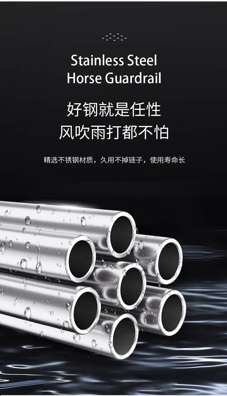 宣传栏详情2_11.jpg