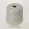 Rongrun (50 gramos) Mezcla de Cachemira 2/26 Hilo 30% Cachemira 70% Lana Hilo de Cachemira 9G/12G