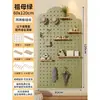 Tablero Decorativo de Entrada Sala de Estar Bastidor de Hilos para Máquina de Coser Tablero Perforado de Madera Maciza Montado en Pared Estante de Exhibición para el Hogar