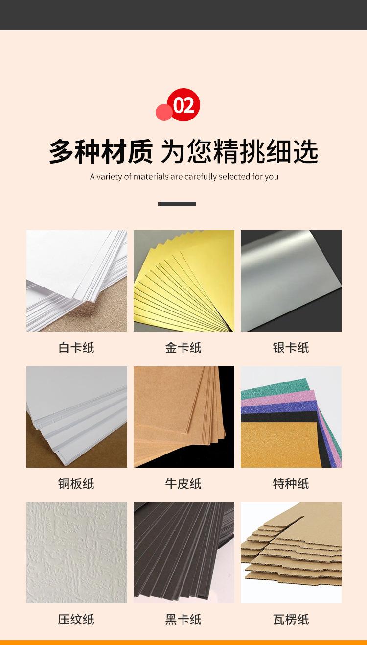 礼盒定制---副本_08.jpg