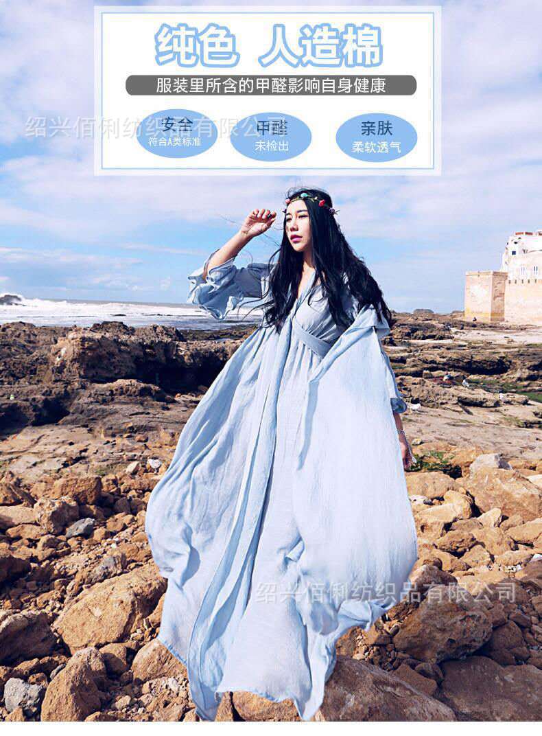 微信图片_2020040710060014