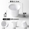 Conjunto de louças de melamina tigela grande conjunto de mesa tigela para fondue churrasco tigela de boca inclinada travessa de vegetais balde de vegetais tigela de sopa molho para salada molho para mergulhar