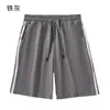 Novos shorts de verão 220g Sorona com três listras, casuais, estilosos, versáteis, modernos, de cor sólida para homens