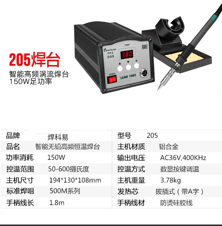详情_04.jpg