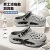 Zapatos perforados específicos para conducir para hombre, suela suave de EVA, antideslizantes, duraderos, sandalias de punta cerrada, zapatos para exteriores y playa