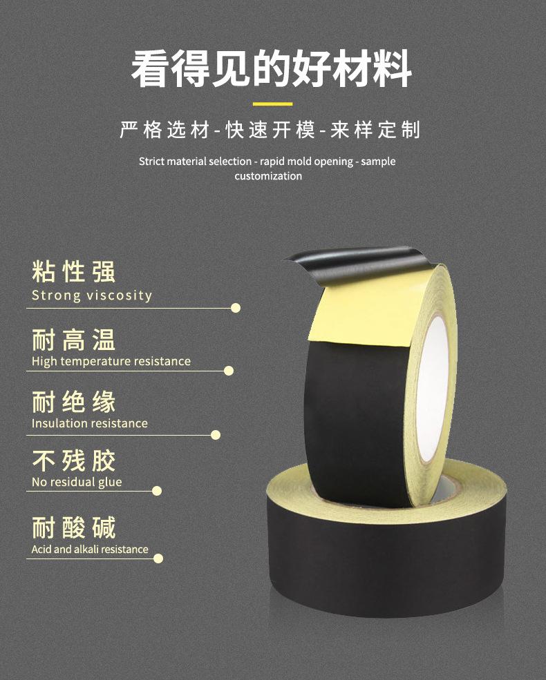 详情页15_10.jpg