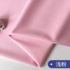 Tecido Plano de Malha Poliéster Microelástico Tecido de Seda de Leite Forro de Saia Tecido de Camiseta Impermeável Forro de Peça de Vestuário Forro