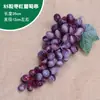 Venta al por mayor de fábrica cadena de uvas simuladas plástico blando fruta uva techo decoración de supermercado fruta falsa