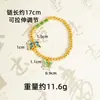 Pulsera de Mariposa con Esmalte Dorado Arena Vietnamita y Goteo de Aceite, Joyería con Cuentas Que No Se Desvanecerá Fácilmente, Nuevo Diseño Retro de Nicho Estilo Chino