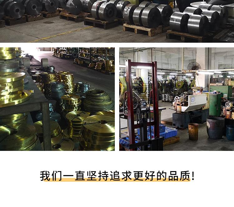 隐形四合扣详情_04.jpg