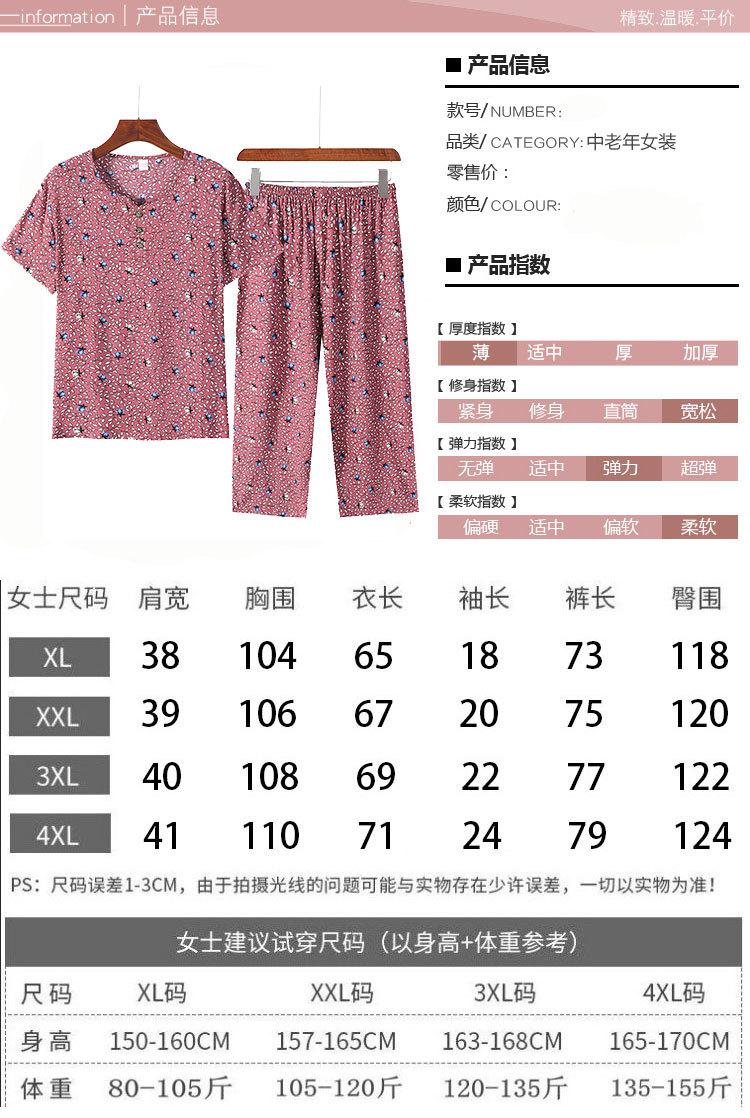 未标题-1_01.jpg