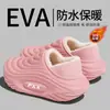 Novas Pantufas Masculinas Impermeáveis 2026 Casa Plus Veludo Inverno Quente Casa Antiderrapante Casal Confortável Solado Grosso Sapatos de Algodão