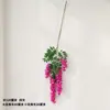 Abélia Artificial Glicínia Gigante Galho Longo Flor Falsa de Plástico Flor de Seda Vinha Pendurada para Sala de Estar Decoração de Foto
