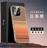 Adecuado para Apple 17Pro Color Piel Tallada Sensación de Tacto Funda para Teléfono Móvil Iphone16 Fibra de Carbono Tejido Patrón 15 Anti-Caída 4 Cubierta Protectora