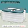 Caja Especial para Dumplings Caseros, Caja Portátil para Congelador de Conservación Fresca para Refrigerador, Caja de Almacenamiento Transparente Multicapa