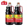Salsa de Soja Haitiana Salsa de Soja Ligera 1.9L/500ml Salsa de Soja Casera Fermentada para Potenciar el Sabor en Platos Fríos, Platos de Cafetería y Condimento para Cocinar
