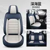 Nuevo Cojín de Asiento de Coche de Cuero Genuino de Comercio Exterior, Funda de Asiento de Coche, Cojín de Asiento de Coche de Cobertura Total para Todas las Estaciones, Fábrica Temu Amazon