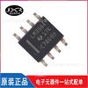 LM358ADR serigrafía LM358A paquete SOP-8 parche chip IC amplificador operacional dual
