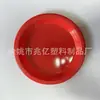 Amazon 7 9 polegadas Ps Pratos de Jantar Coloridos Descartáveis de Plástico Sobremesa Pp Pratos Redondos Pratos Descartáveis de Grau Alimentício