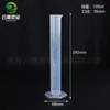 Cilindro Graduado Línea Azul para Enseñanza e Investigación Científica Material Engrosado PP Vidrio Químico Laboratorio Enseñanza 25ml Cilindro Graduado de Plástico Línea Azul