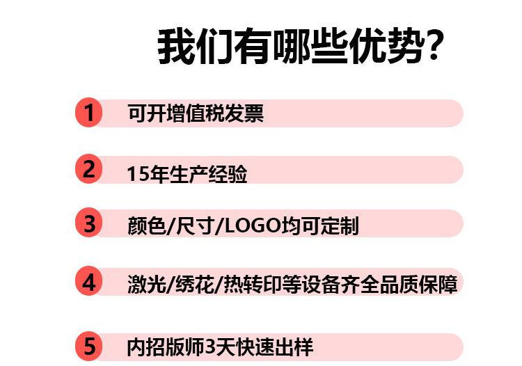 详情页_02.jpg