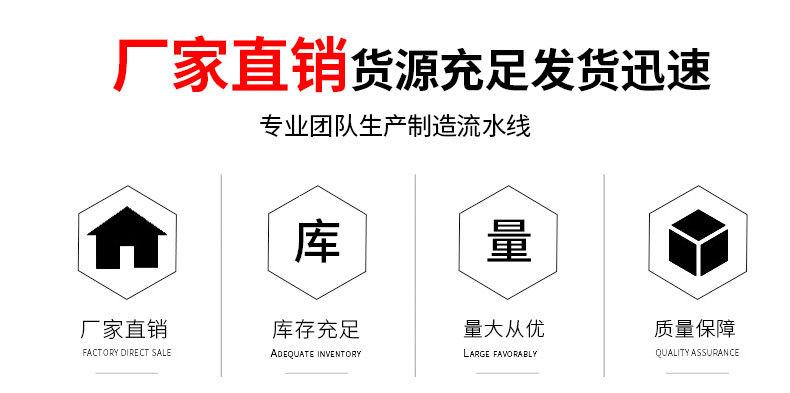 详情页_02.jpg