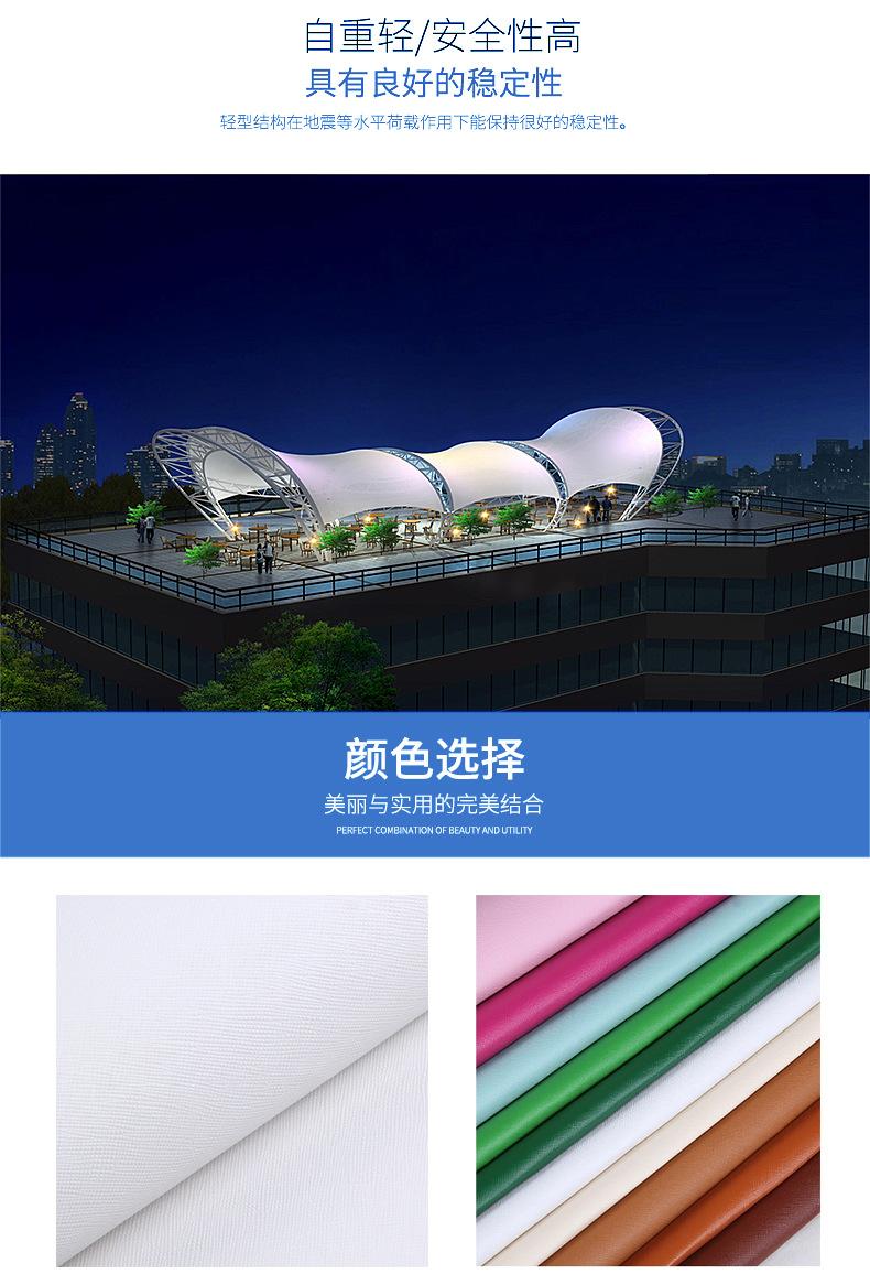 详情_06