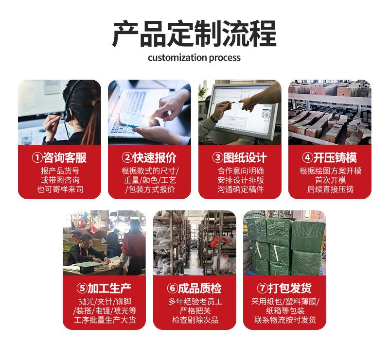 锦雷详情2_14.jpg