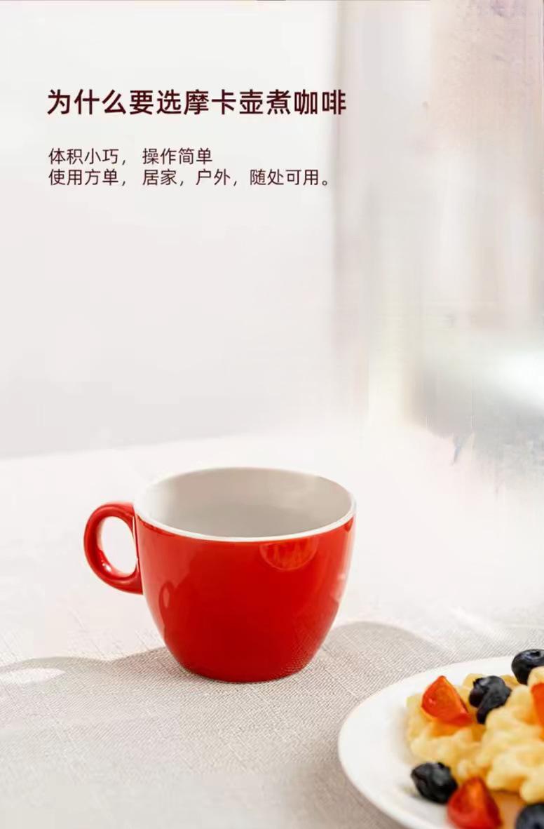须知03.jpg