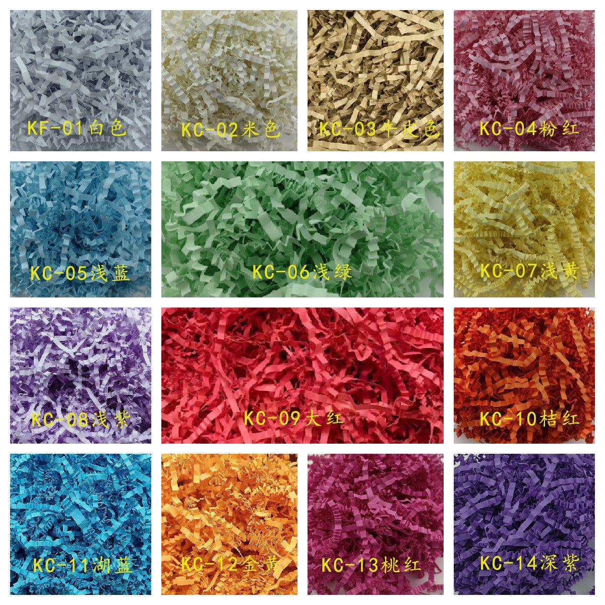 微信图片_20230401174401