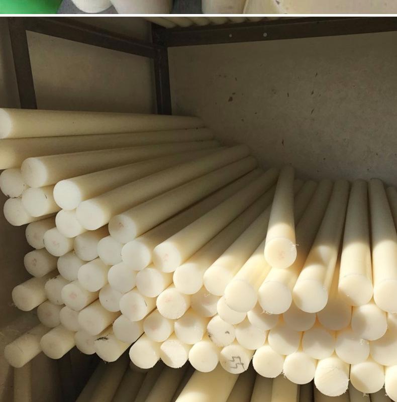 尼龙棒详情(1)_18