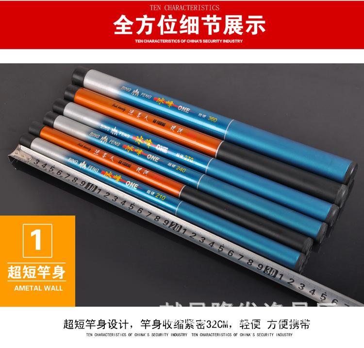 30cm合成2_1