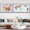 Novo Mundo China Mapa Pintura Suspensa Escritório Decoração de Parede Pintura Dupla Combinação Sala de Conferência Mural de Grande Tamanho