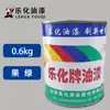 Pintura alquídica verde frutal de 0.6 kg