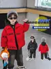 0212 Ropa de Algodón Infantil con Relieve Invierno Nuevo Pato Amarillo Ropa Infantil Niños Ropa de Algodón Engrosada Ropa de Año Nuevo de Invierno para Bebé
