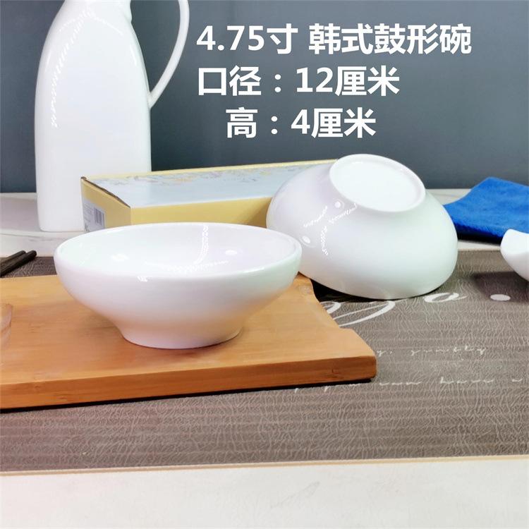 Wuta_20211216_221128_副本