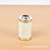 Yuheng Fibra de Vidrio Sistema Hidráulico 0060D010Bn4Hc Elemento Filtrante para Estación de Aceite Hidráulico Elemento Filtrante Plegable