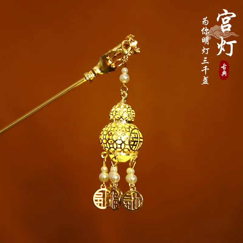 Sku图片-金佛手葫芦白