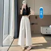 Pantalones de verano para mujer, nuevos, de seda helada, cropped, pierna ancha, con ribete de encaje, de cintura alta, holgados, casuales, de pierna recta