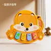 Quebra-cabeça ciência e educação desenho animado caixa de música brinquedo comércio exterior transfronteiriço música piano mãe e filho acalmar bebê leão caixa de música