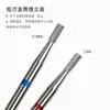 Cabezal para pulir uñas, hoja corta, tubo recto, para eliminar piel muerta, empujador de cutícula, diamante, pretratamiento estilo ruso, cabezal pulidor con bolsillo abierto