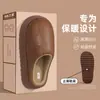 Pantuflas de algodón PU para mujer, de suela gruesa, antideslizantes, forradas de felpa, cálidas pantuflas de algodón para interior y exterior, de punta cerrada, pantuflas impermeables para hombre, venta al por mayor de invierno