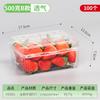 Supermercados Usam Caixas Descartáveis para Embalagem de Frutas, Caixas para Salada de Frutas, Caixas Transparentes para Frutas Cortadas, Caixas para Salada de Iogurte para Levar e Caixas para Sobremesas