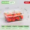 Caixas de embalagem descartáveis para frutas para supermercados, caixas para salada de frutas, caixas transparentes para frutas cortadas, caixas de embalagem para salada de iogurte, caixas para sobremesas