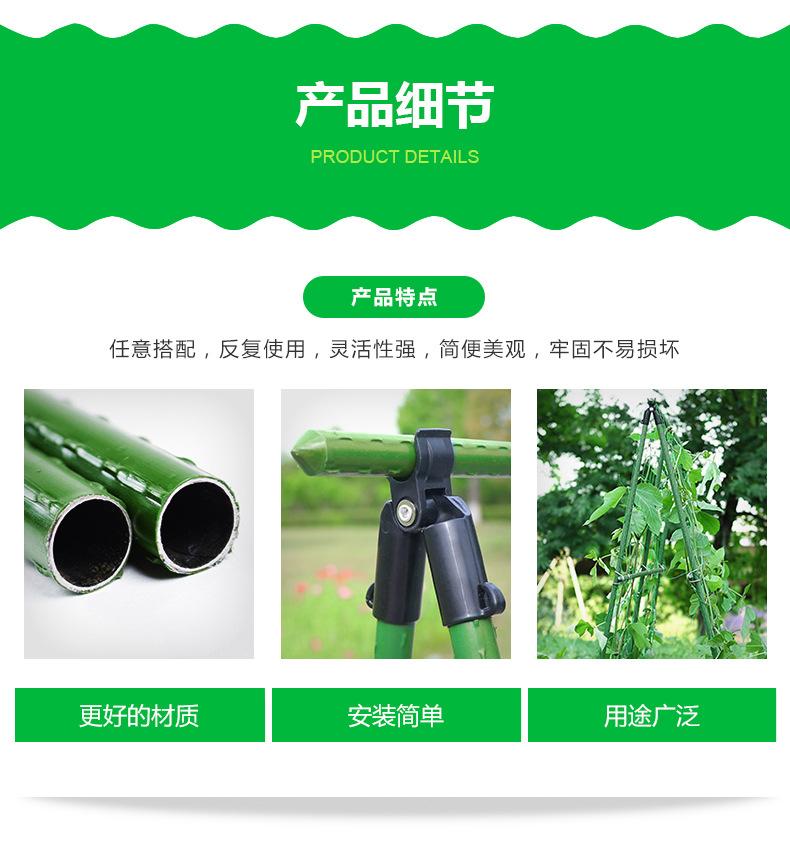 包塑钢管_r6_c1.jpg